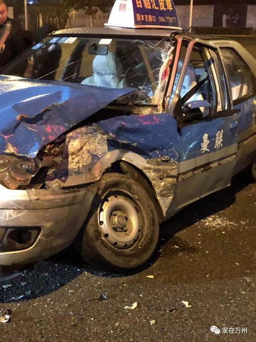 安顺车祸最新爆料,事故原因及遇难者详情曝光”