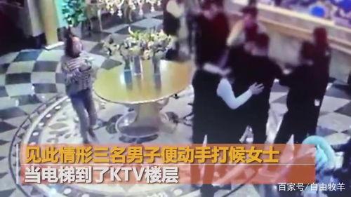 杭州爆料大王事件视频,网络舆论漩涡中的真相探寻