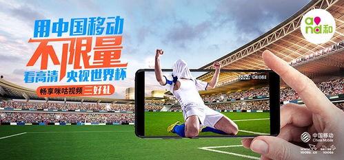 欣嘉巴蒂爆料视频是真的吗,欣嘉巴蒂爆料视频真实性揭秘